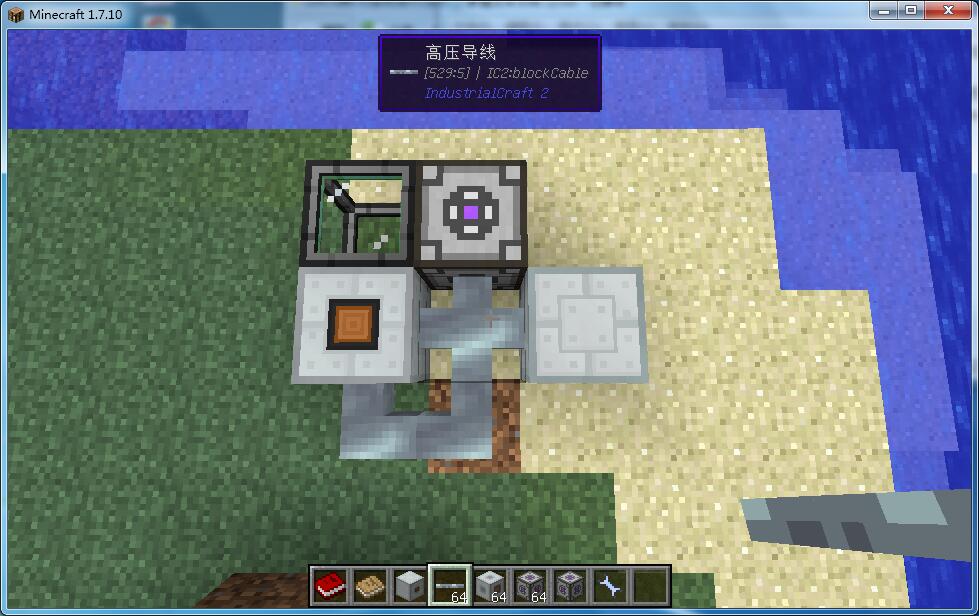 Automatic_nuclear_reactor_1.jpg