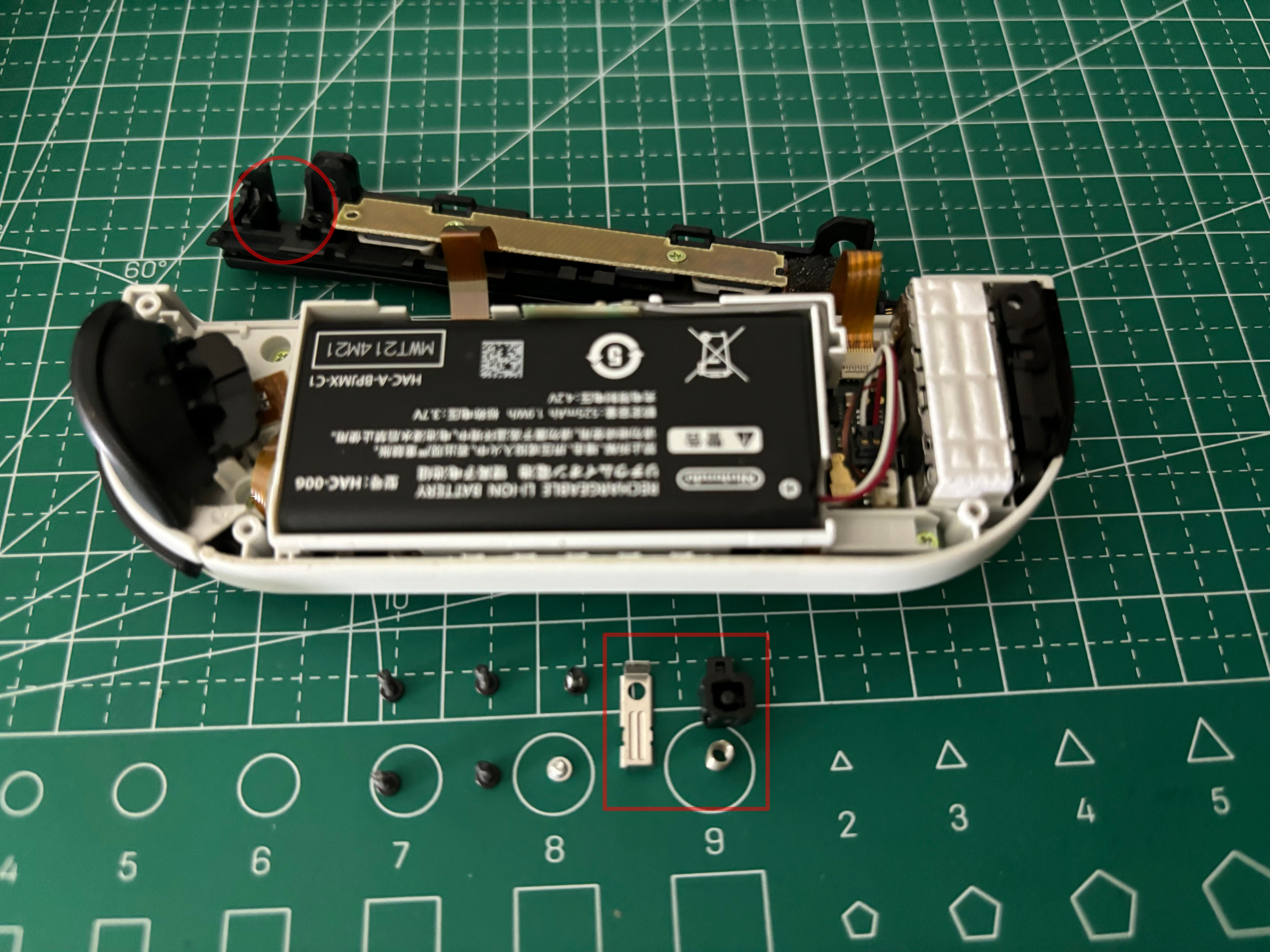 joycon (6).jpg